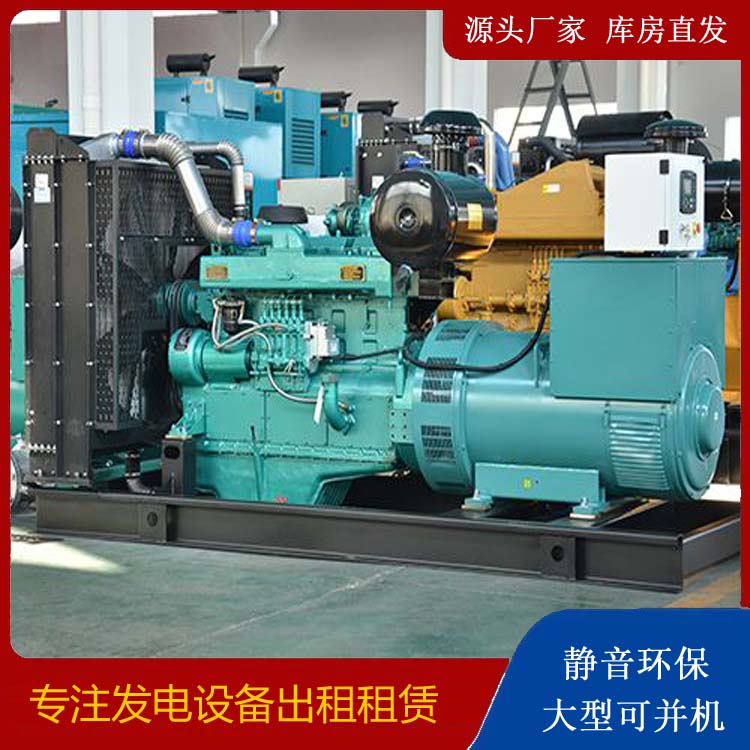 双江出租发电车