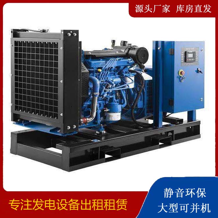 双江出租发电机 潍柴发电机一定要预防通风管道的堵塞和灰尘