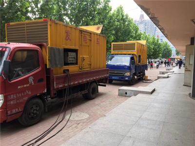 双江发电车租赁-关于柴油发电机电压问题