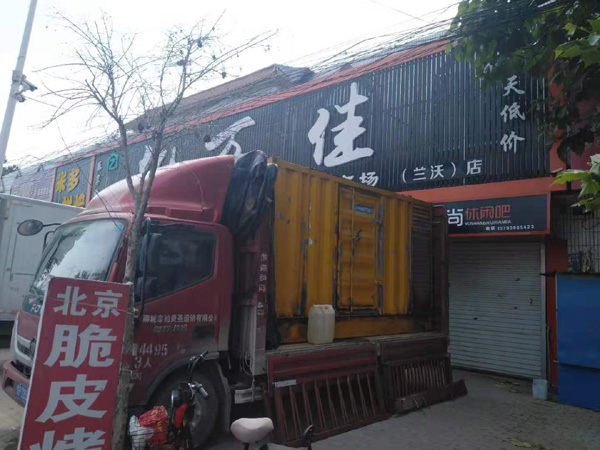 双江出租发电机-汽油发电机油耗怎么计算