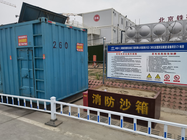 双江发电机租赁-电缆长度过长会对 100KW 发电机造成哪些影响？
