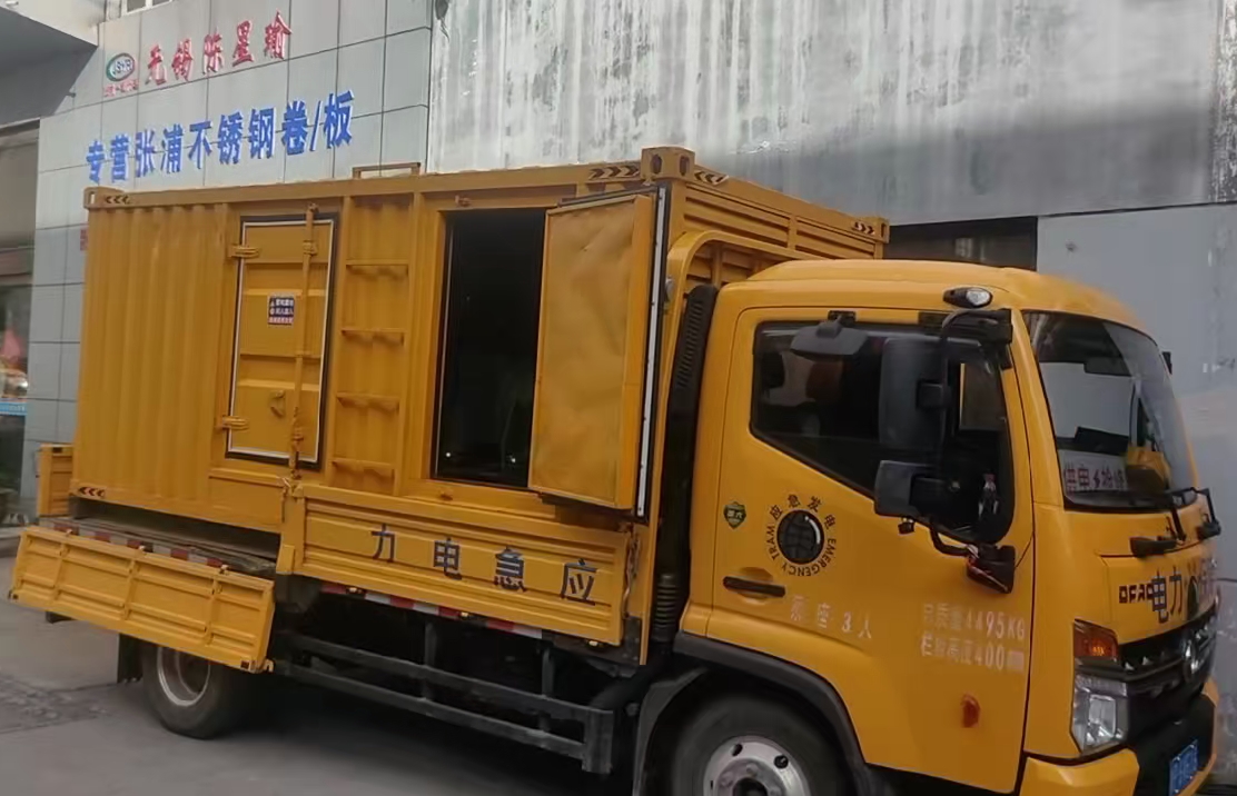 双江安装和使用柴油发电机组需要注意哪些事项？